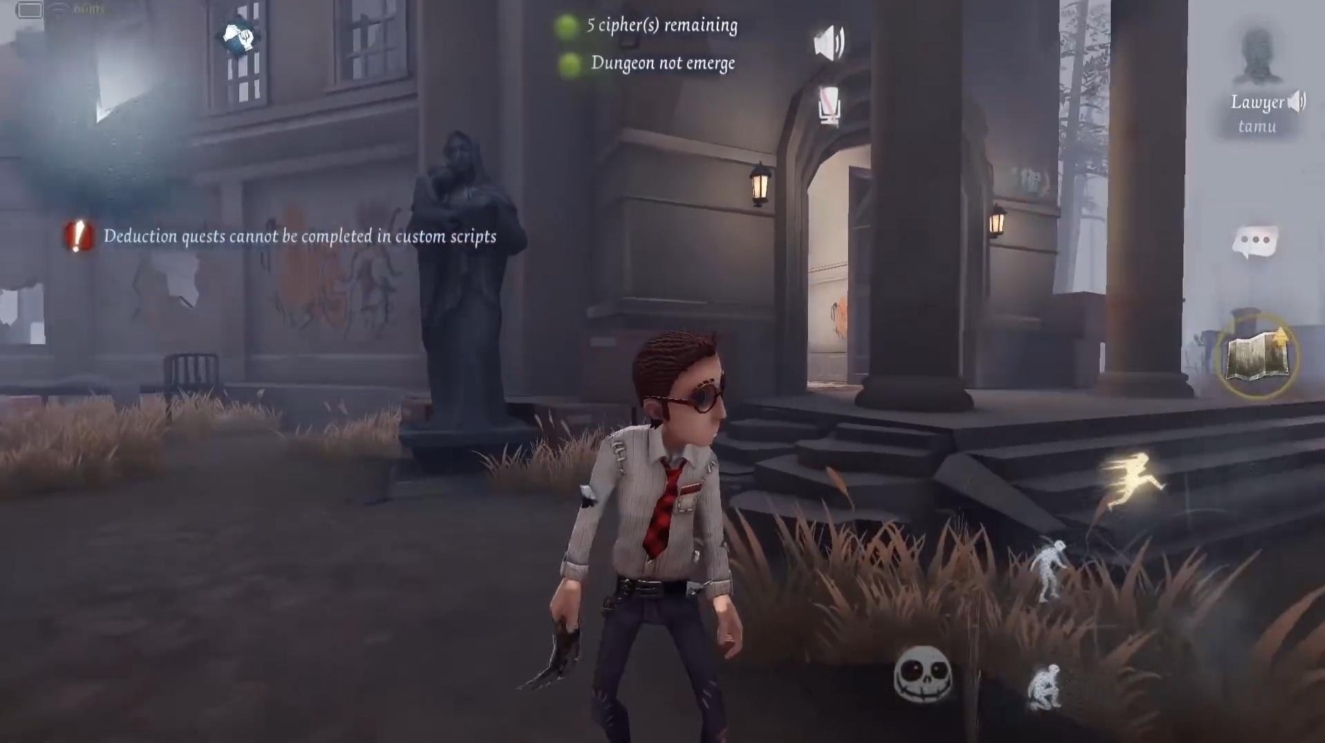 Купить Аккаунт Identity V