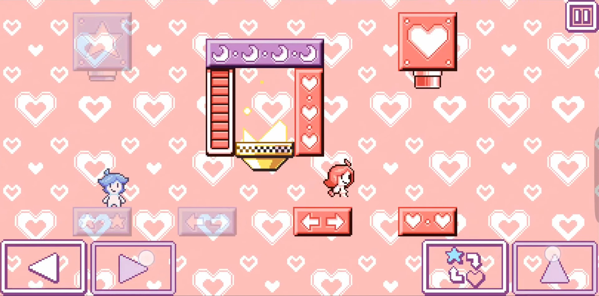 Heart Star Review & User Ratings