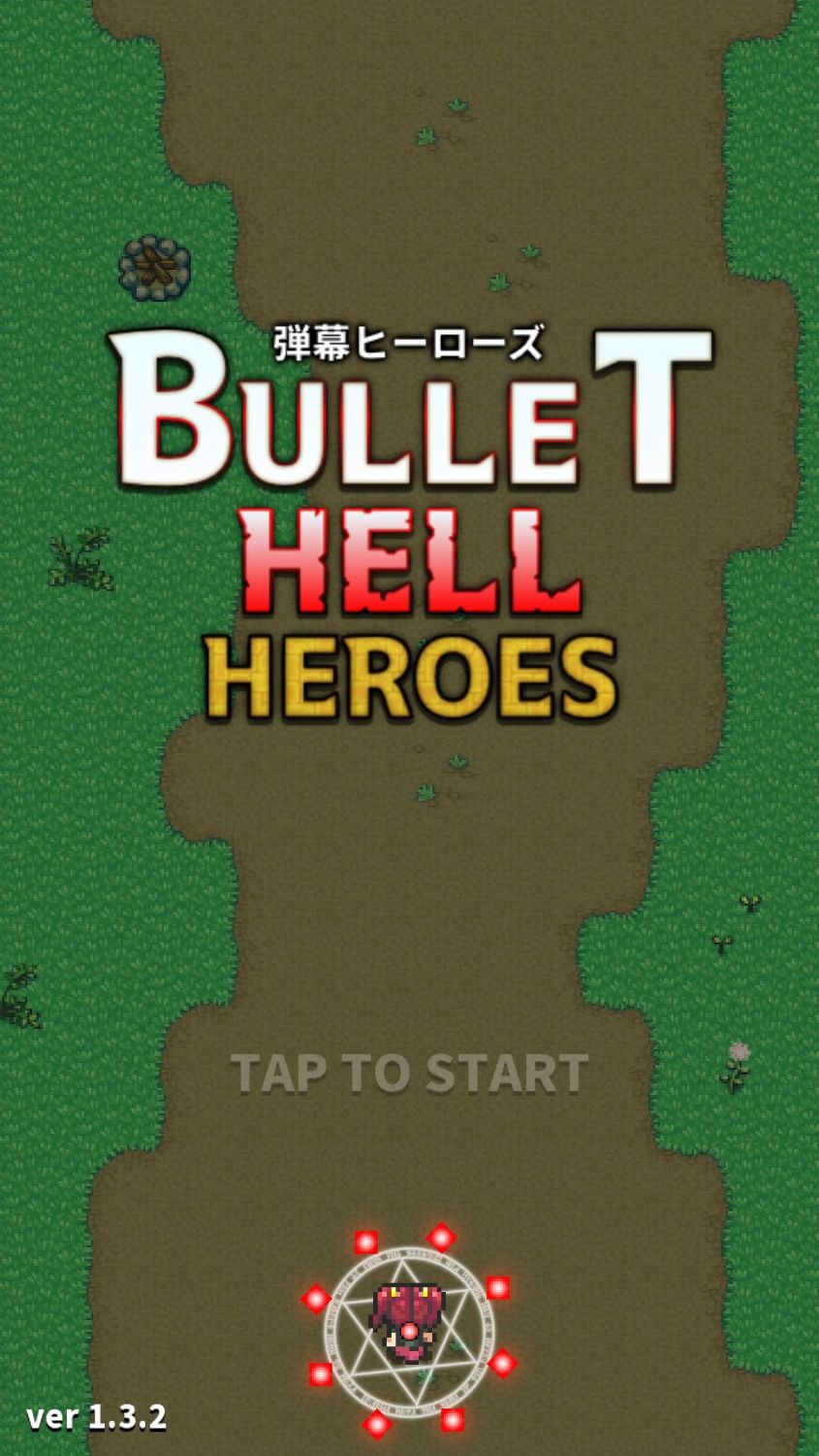 Bullet Hell Heroes - MiniReview