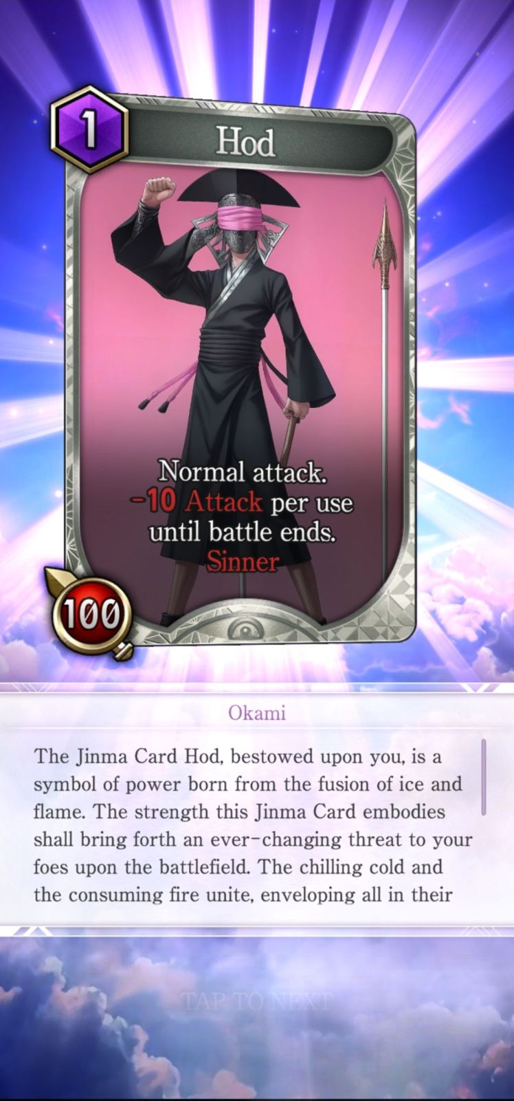 highest base attack yugioh card CardFight Vanguard Sleeve Collection Mini Vol.401 (Goddess of the Full